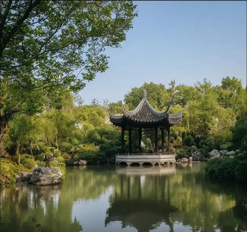 衡阳南岳半雪餐饮有限公司